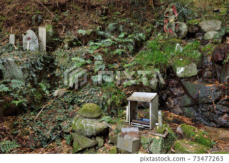 元山攀登“富美加多木Fudoson” 73477263