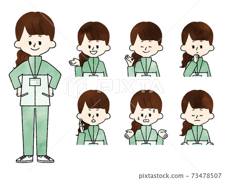 Facial expression set of female staff-watercolor 73478507