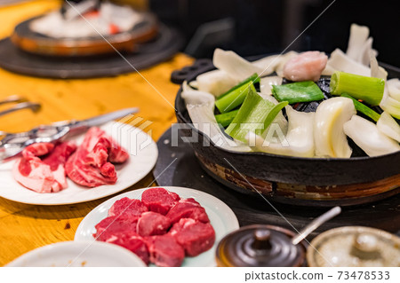 Genghis Khan Yakiniku Genghis Khan Yakiniku 73478533