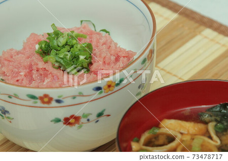 Negitoro bowl 73478717