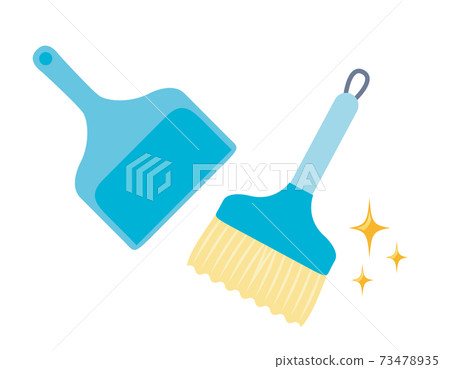 Broom and dustpan vector illustration cleaning - Stock Illustration ...
