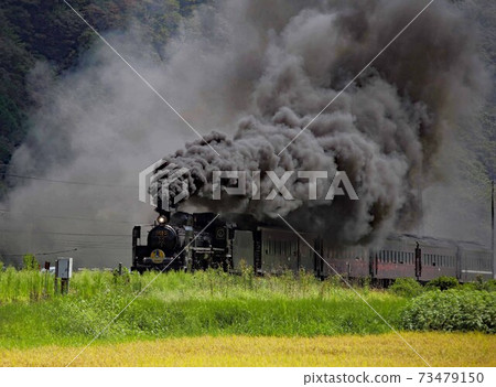 SL of Yamaguchi Line 73479150