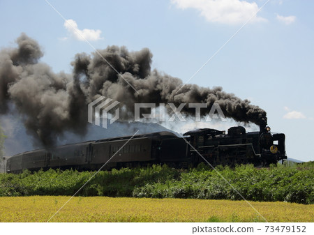 SL of Yamaguchi Line 73479152