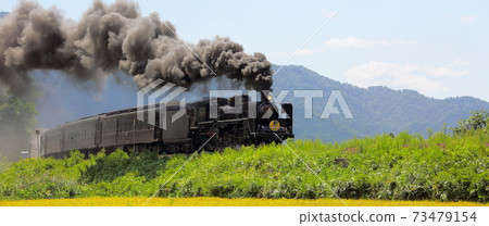 SL of Yamaguchi Line 73479154