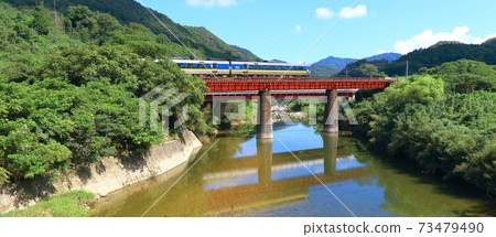 Yamaguchi Line Yamaguchi Line 73479490