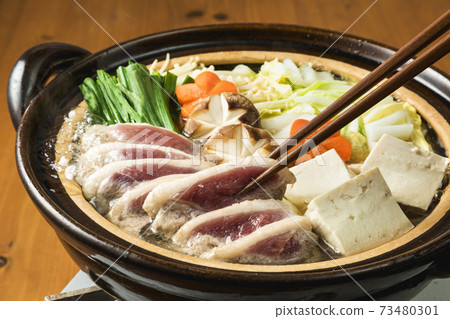 Aigamo hot pot 73480301