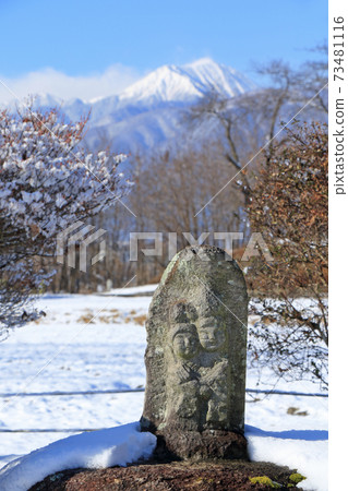 安A野的冬天，祖先的淡藍色時代 73481116