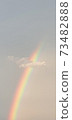 Hand-drawn rainbow 73482888