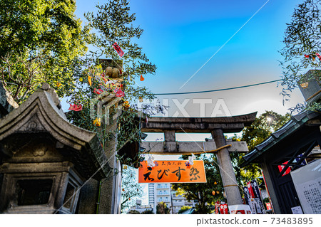 Osaka Temmangu Ebisu Festival 73483895