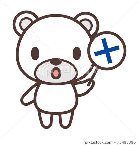 A cute polar bear character with a cross A cute polar bear character with a cross 73485390