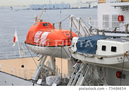 Taisei Maru 的救生艇停泊在橫濱港 73486654