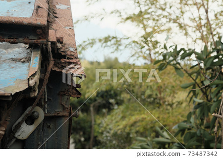 Furuya with rust 73487342