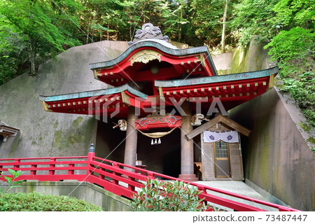 Nakano Fudo Nakano Fudo 73487447