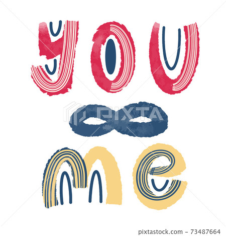 you and me.. Lettering for Valentine s Day 73487664