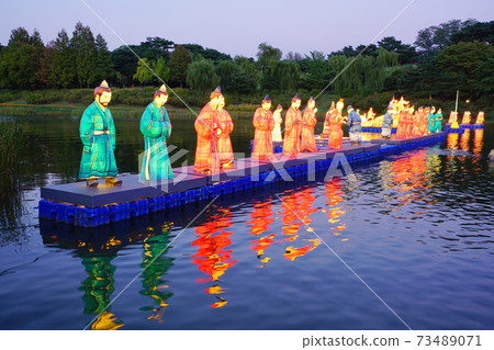 Olympic Park Yudeung Festival 73489071