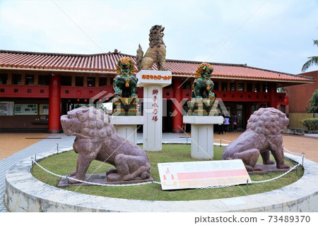 Okinawa World (Nanjo City, Okinawa Prefecture) Okinawa World (Nanjo City, Okinawa Prefecture) 73489370