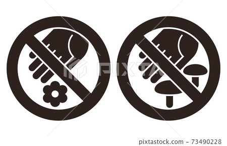 Protect The Environment Do Not Pick Flowers Stock Illustration 73490228 Pixta