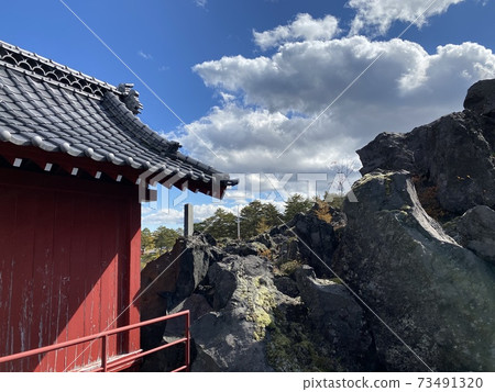 惡魔擠出的風景（群馬縣筑波村） 73491320