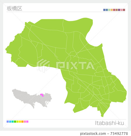 Itabashi-ku, Itabashi-ku (Tokyo) 73492778