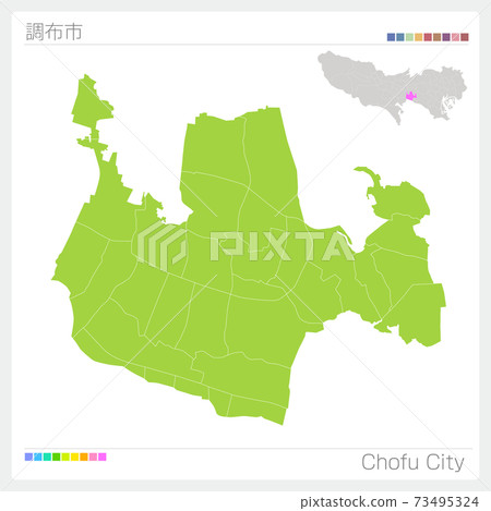 Chofu City, Chōfu-shi (Tokyo) 73495324