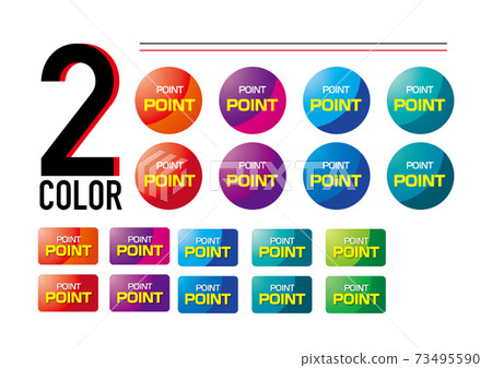 Two-color catch heading decoration 73495590