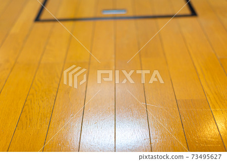 Floor wax application repair 73495627