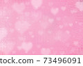 Pink abstract background with heart shape texture for valentine 73496091