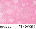 Pink abstract background with heart shape texture for valentine 73496093