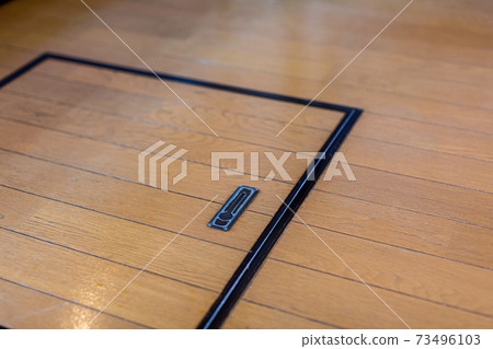 Floor wax application repair Floor wax application repair 73496103