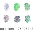 Set of Hand painted color pencil drawings on white background. 73496242