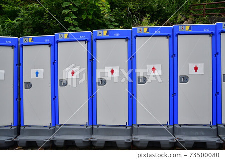 Temporary toilet (image) 73500080