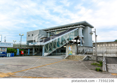 Miyagi Prefecture Kokufu Tagajō Station 73502106