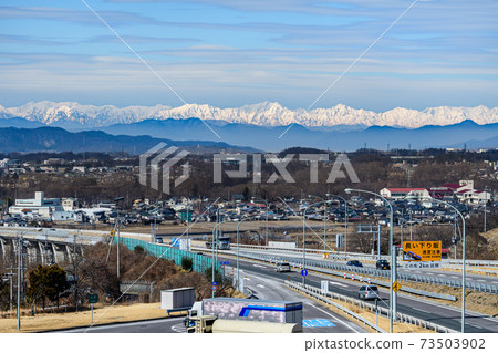 Snowy mountains and highways Snowy mountains and highways 73503902