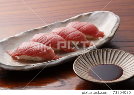 Sushi tuna tuna 73504080