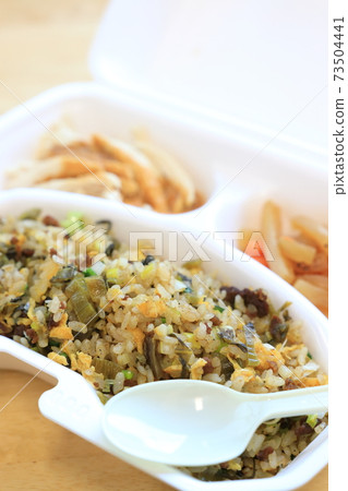 Delicious minced pork fried rice with takeout 73504441
