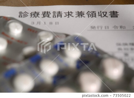 預防電暈和疾病可降低醫療費用，預防電暈和疾病可降低醫療費用並確保醫療機構的穩定性 73505022