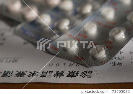 預防電暈和疾病可降低醫療費用,預防電暈和疾病可降低醫療費用並確保醫療機構的穩定性 預防電暈和疾病可降低醫療費用,預防電暈和疾病可降低醫療費用並確保醫療機構的穩定性 73505023