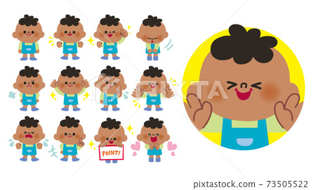 Boy set C2 Boy set C2 73505522