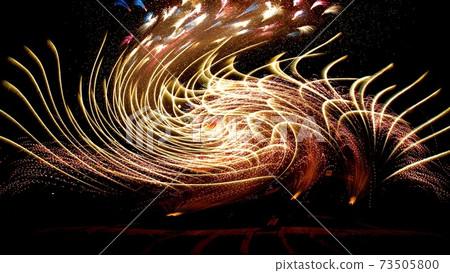 Gorgeous whirlpool glow 73505800