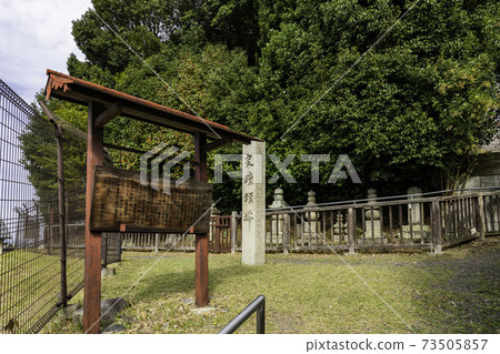 Zutou, Nara City, Nara Prefecture Zutou, Nara City, Nara Prefecture 73505857