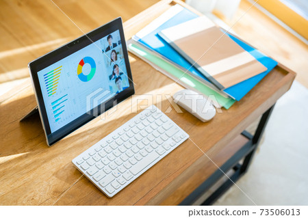 Telework PC desk low table working from home Telework PC desk low table working from home 73506013