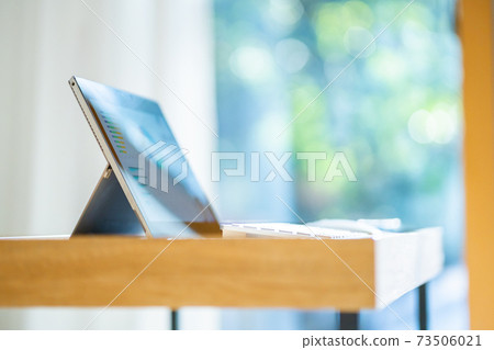 Telework PC desk low table working from home 73506021