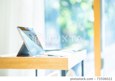 Telework PC desk low table working from home 73506022