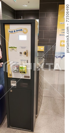 Mannheim station yard pay toilet ticket gate [Germany] 73506490