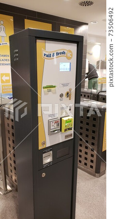 Maiheim pay toilet ticket gate vending machine [Germany] 73506492