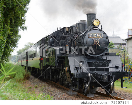 Late summer issue Late summer issue 73507524