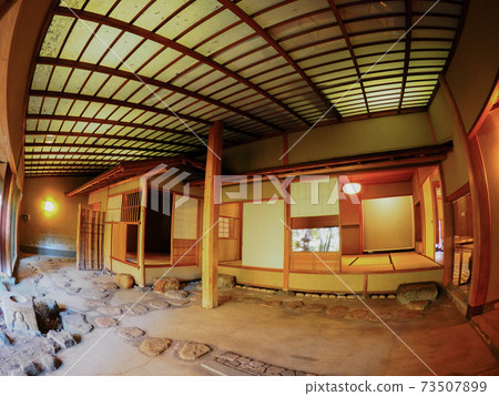 Olda Naka House 73507899