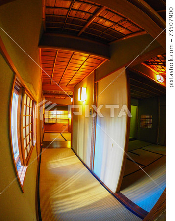 Olda Naka House Olda Naka House 73507900