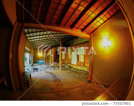 Olda Naka House Olda Naka House 73507901