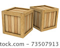 3d image two wooden boxes isolated 73507913